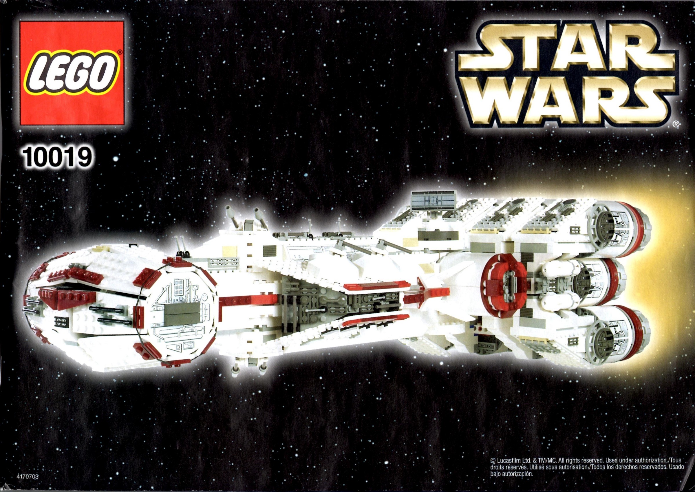 10019 – Rebel Blockade Runner