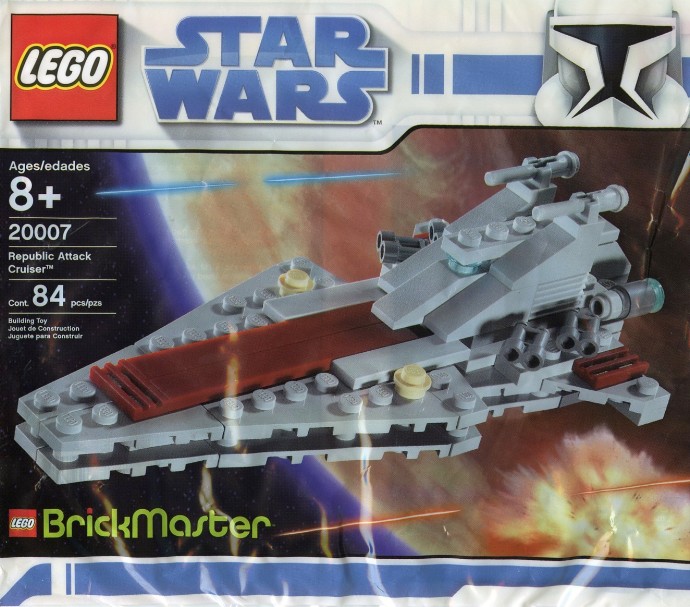 20007 – Republic Attack Cruiser