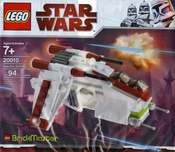 20010 – Republic Gunship