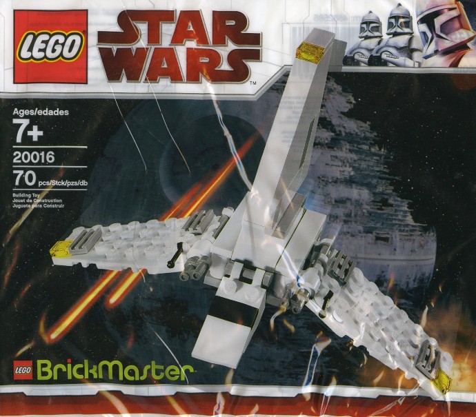 20016 – Imperial Shuttle