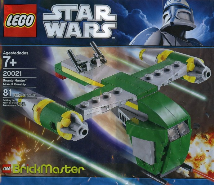 20021 – Bounty Hunter Assault Gunship