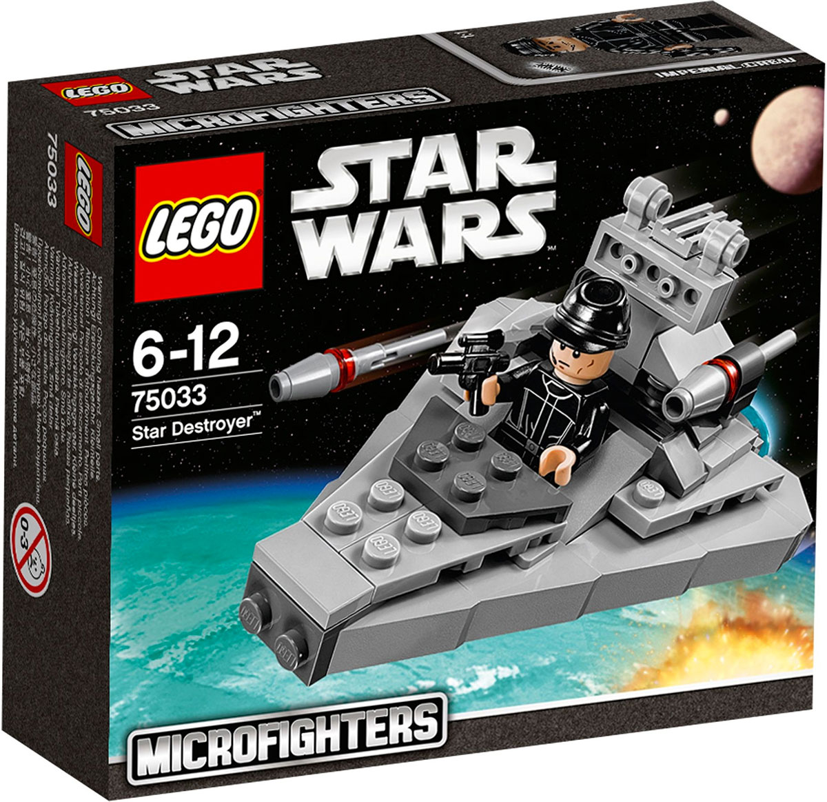 75033 – Star Destroyer Microfighter