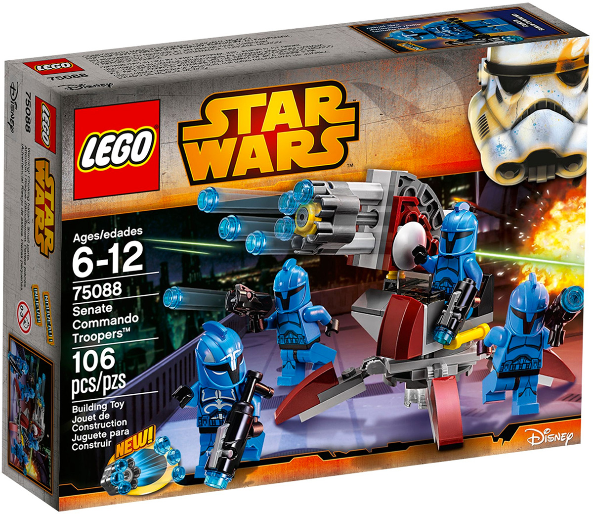 75088 – Senate Commando Troopers