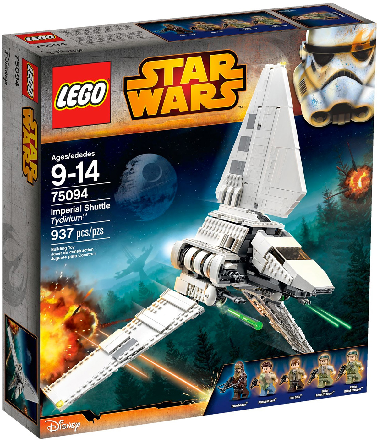 75094 – Imperial Shuttle Tydirium