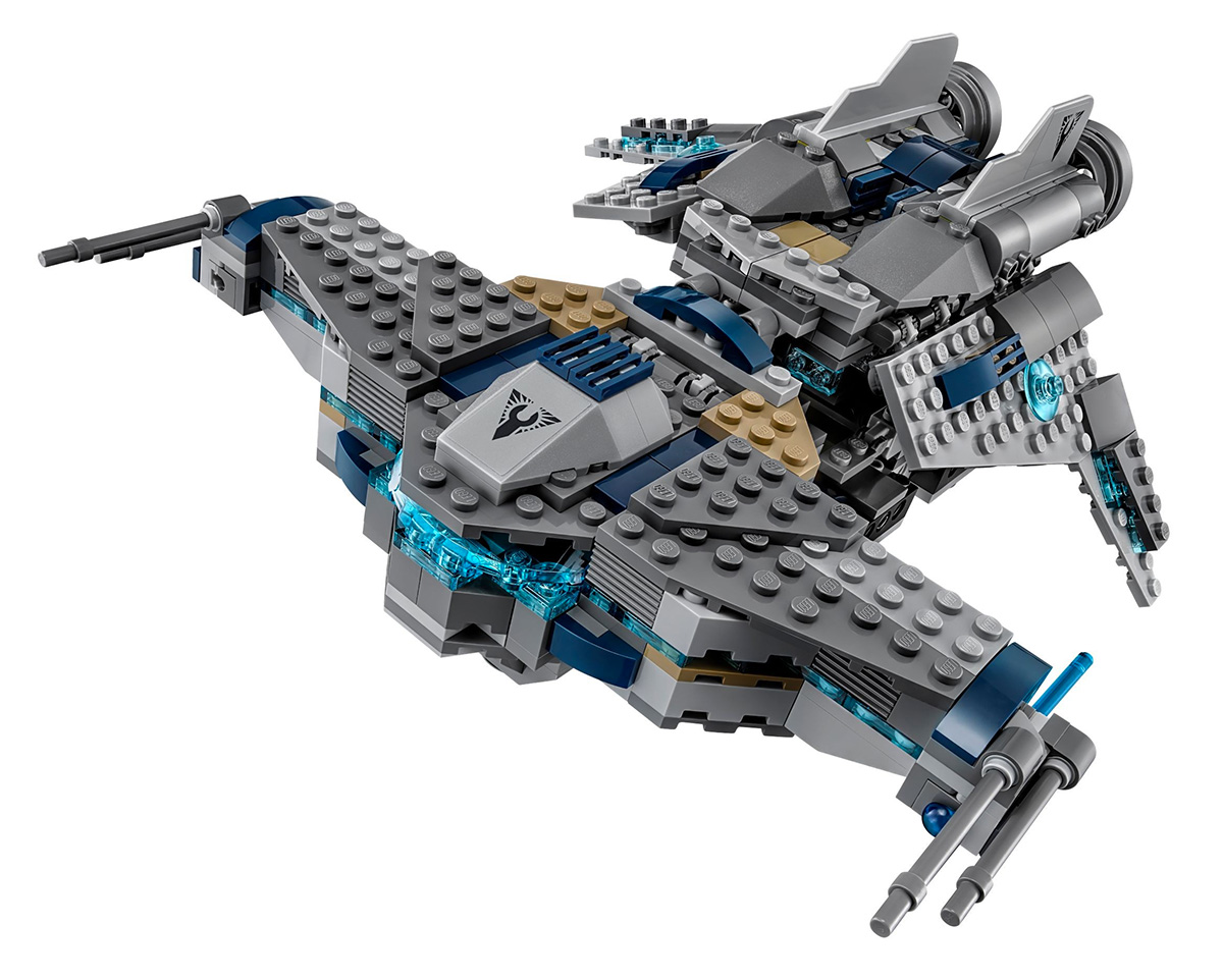 75147 – StarScavenger