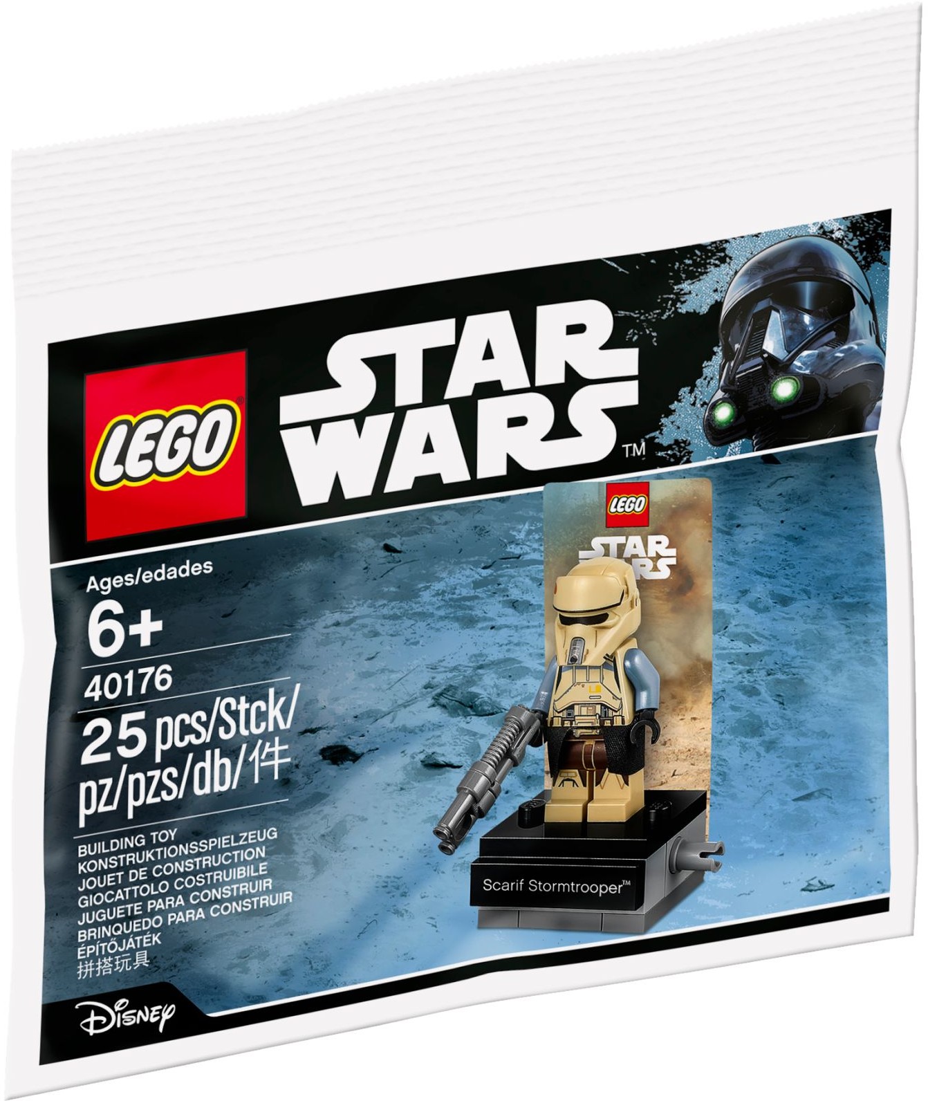 40176 – Scarif Stormtrooper