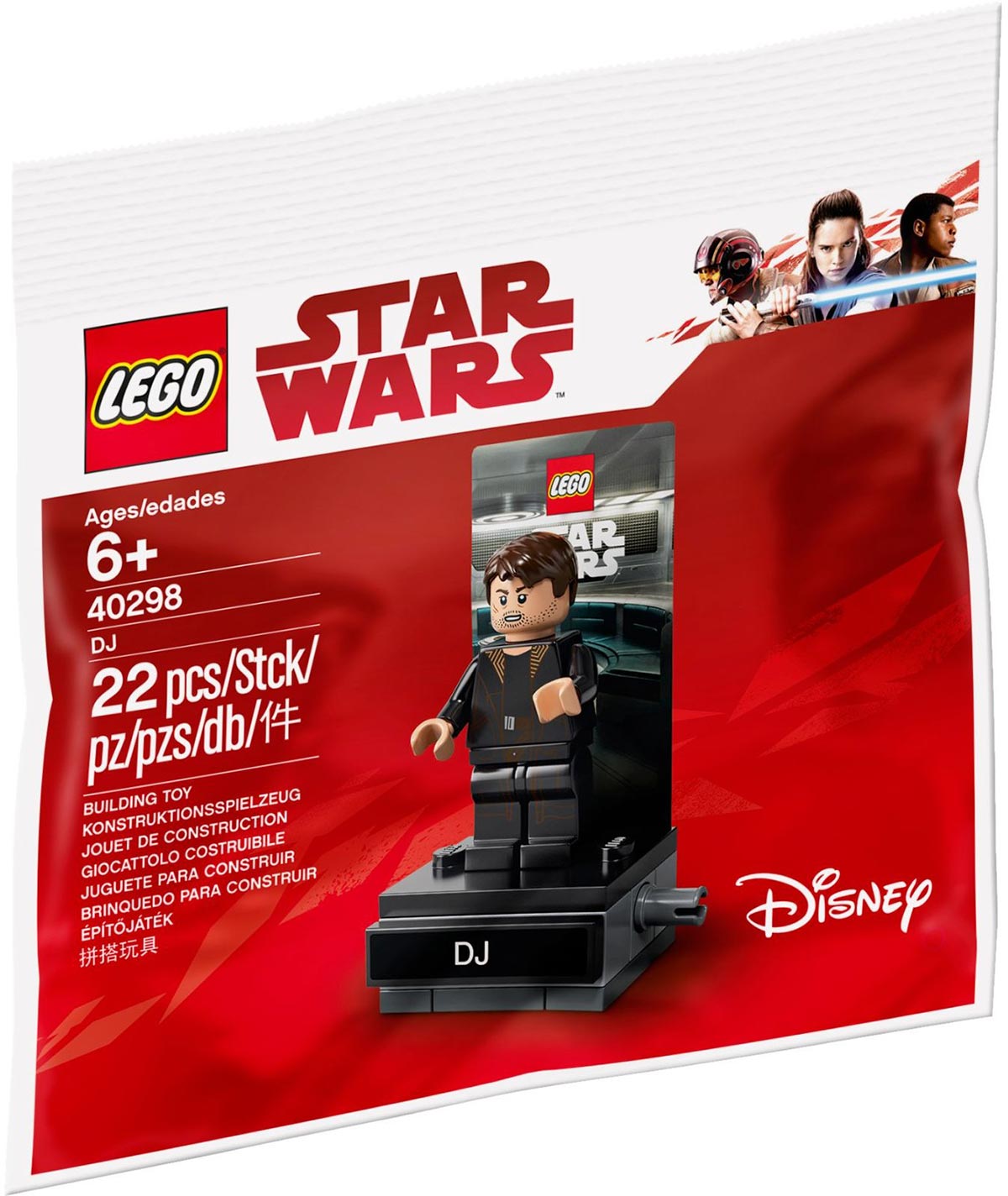 40298 – DJ