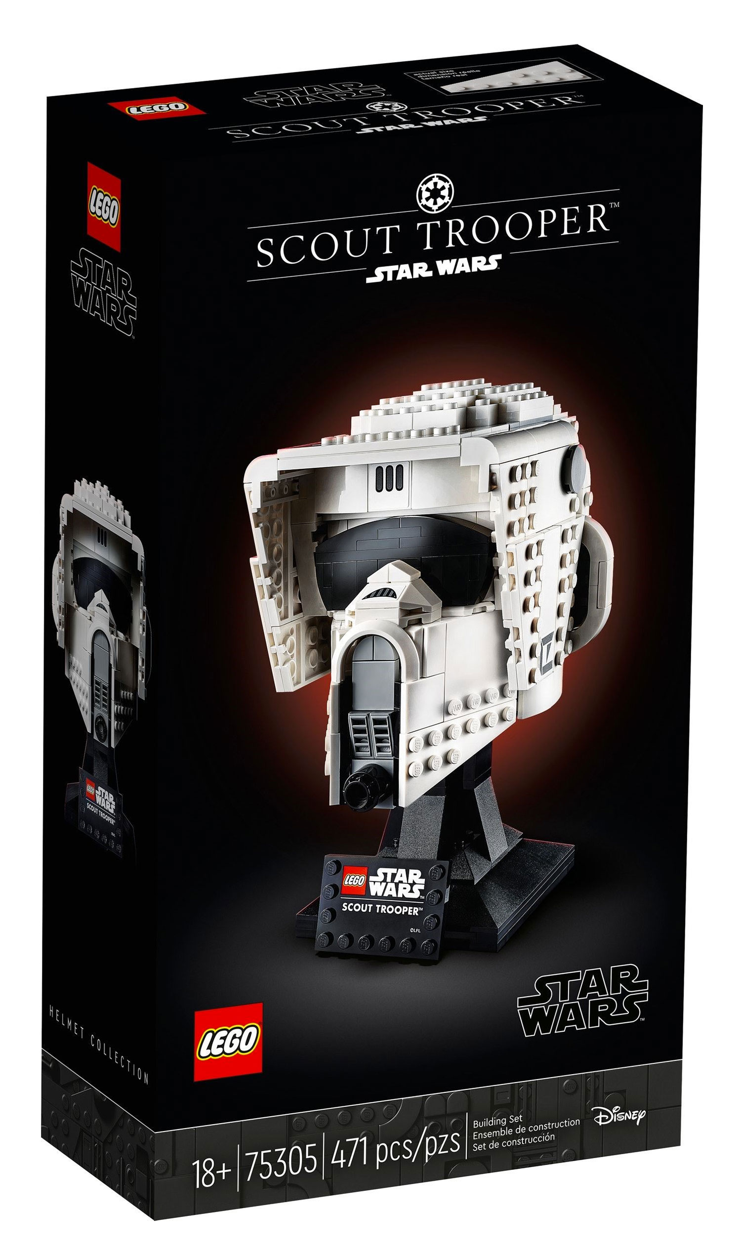 75305 – Scout Trooper Helmet