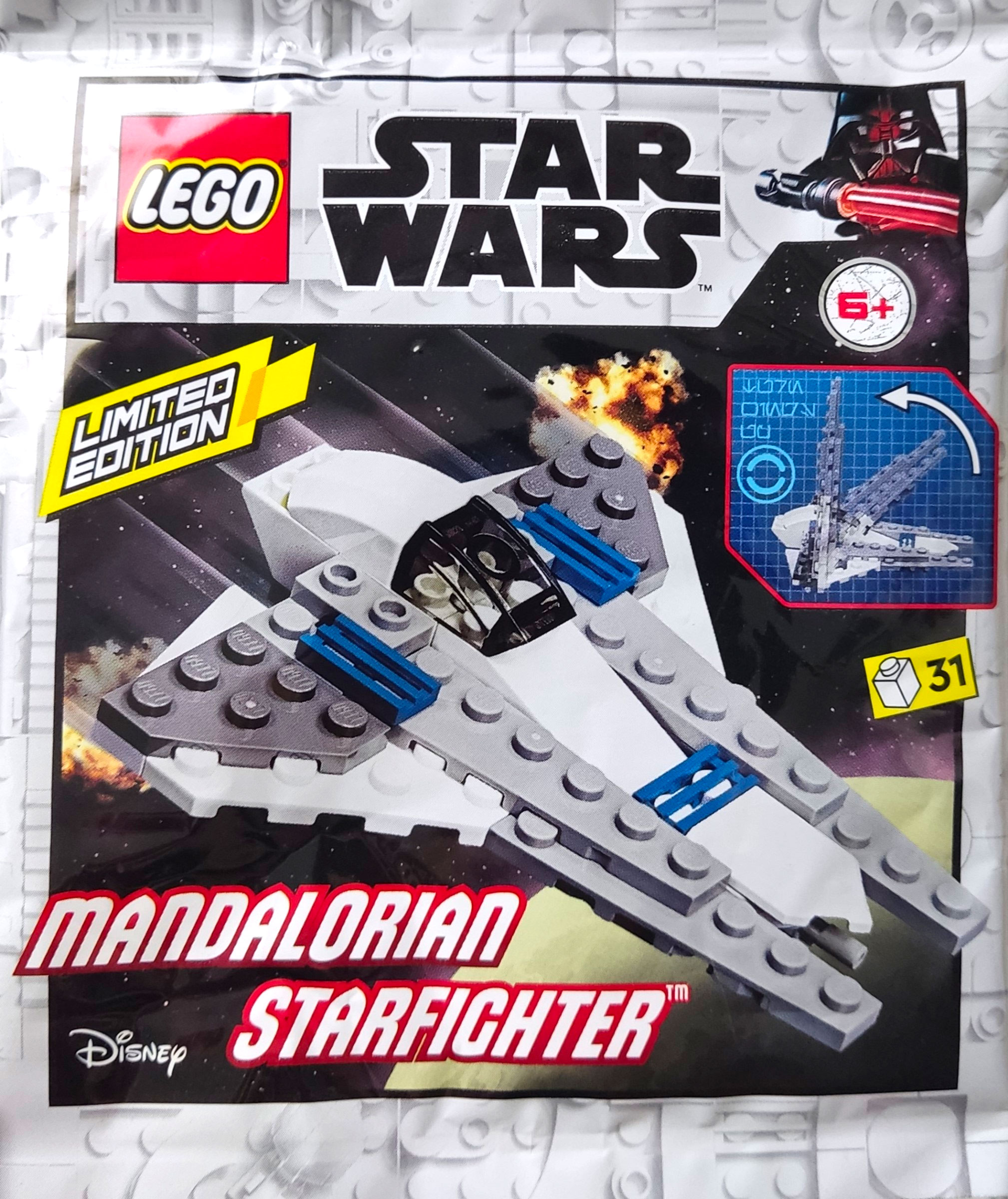 912287 – Mandalorian Starfighter