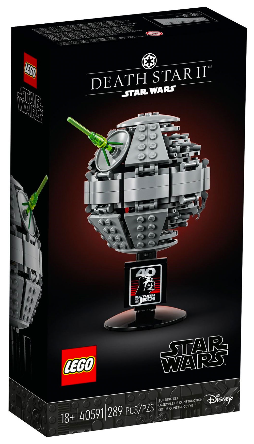 40591 – Death Star II