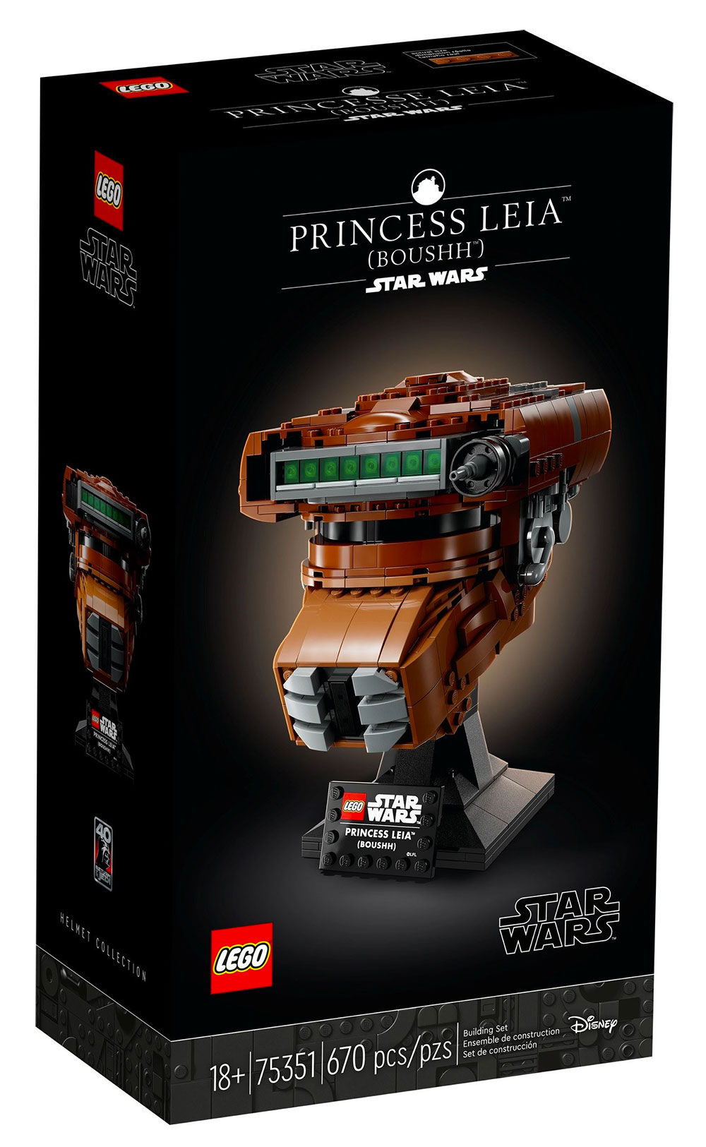 75351 – Princess Leia (Boushh) Helmet