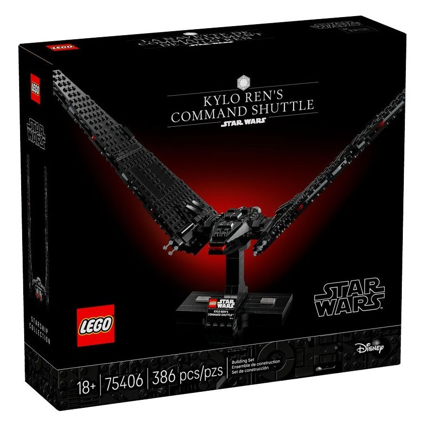 75406 – Kylo Ren’s Command Shuttle