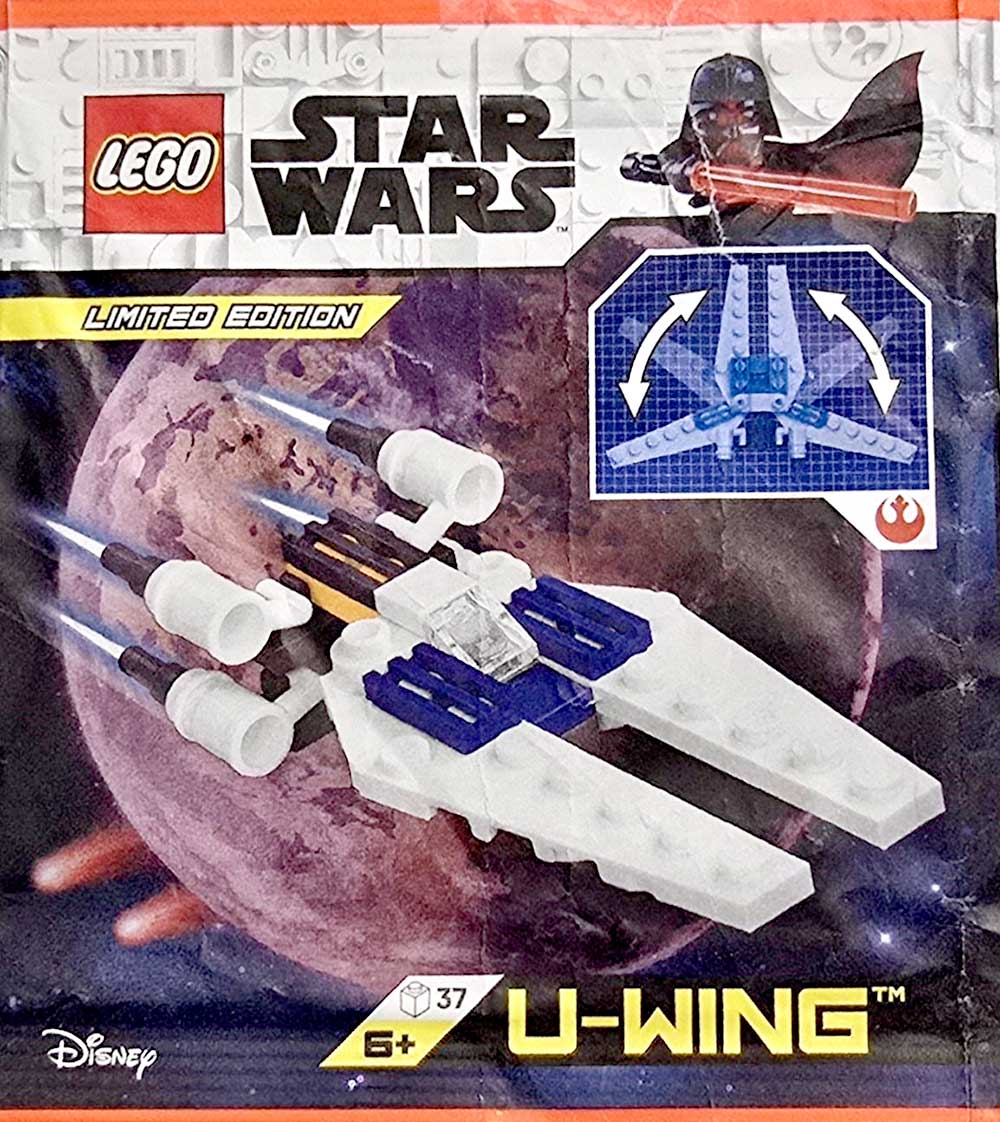 912512 – U-wing