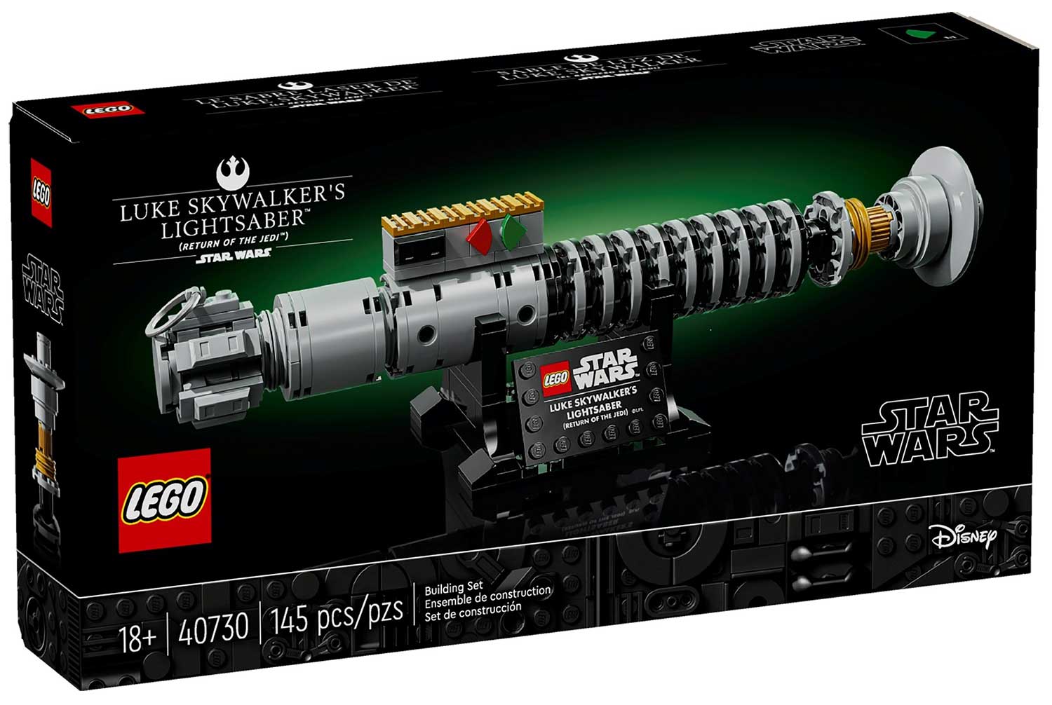 40730 – Luke Skywalker’s Lightsaber