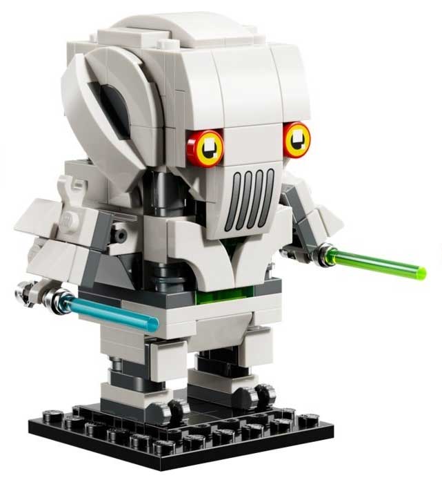 Figura Lego 40796 – General Grievous